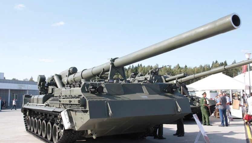 2S7 Pion, By Nickel nitride - Own work, CC0