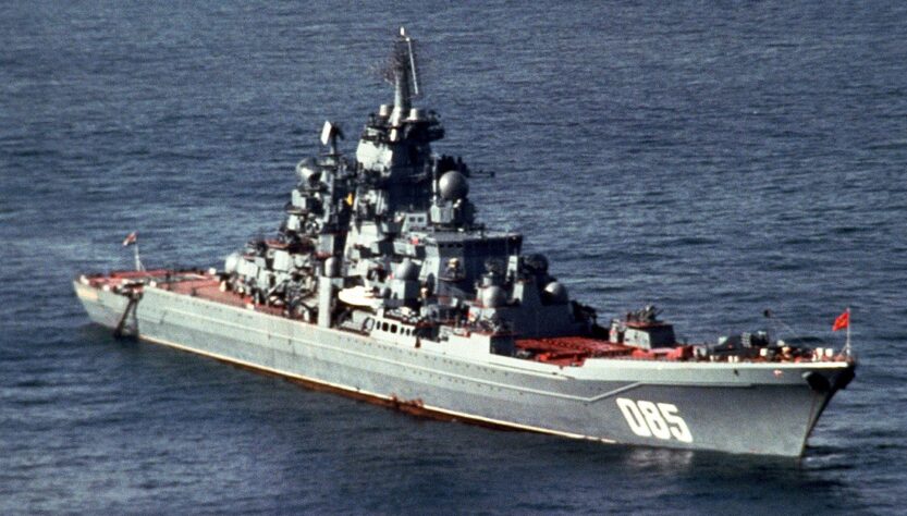 Kalinin 1991, Public Domain