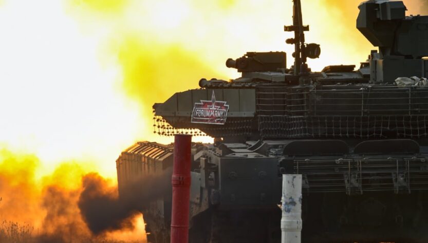 T-90M, By Mil.ru, CC BY 4.0