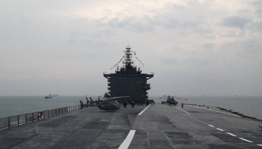 Drone carrier, By Mehr News Agency, CC BY 4.0