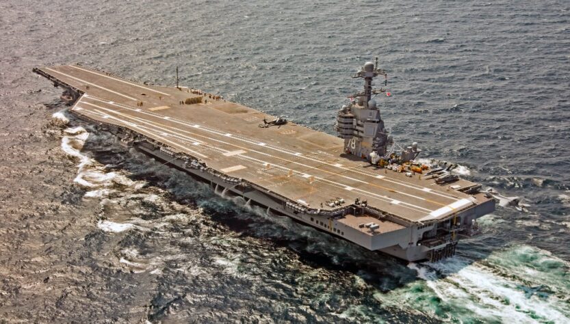 Gerald R. Ford, Public Domain