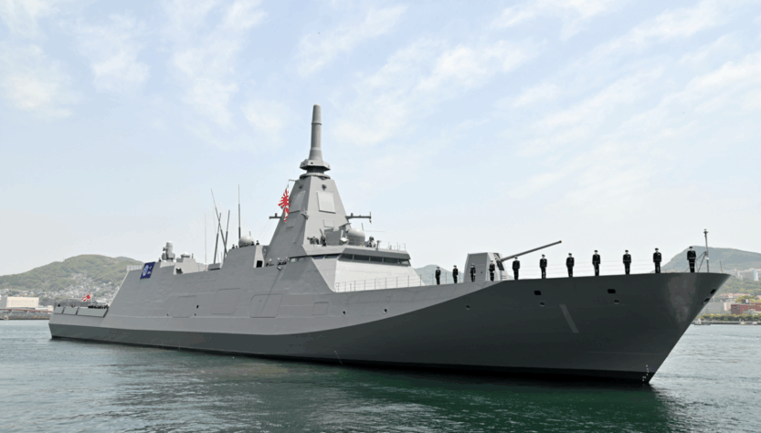 Mogami class, CC BY 4.0