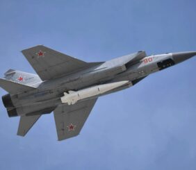 MiG-31BM, CC BY 4.0