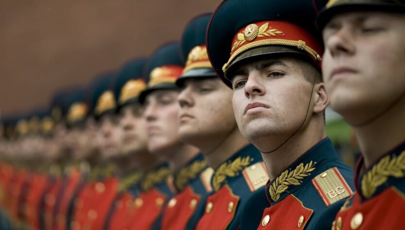 Rusko, Creative Commons Zero (CC0) license