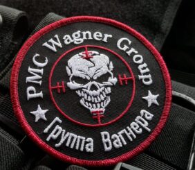 PMC Wagner, CC BY-NC 4.0
