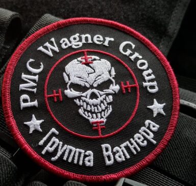 PMC Wagner, CC BY-NC 4.0
