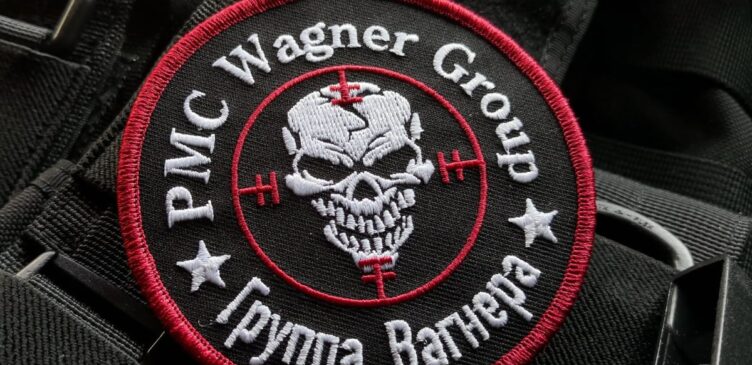 PMC Wagner, CC BY-NC 4.0