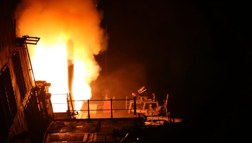 Tomahawk, Public Domain