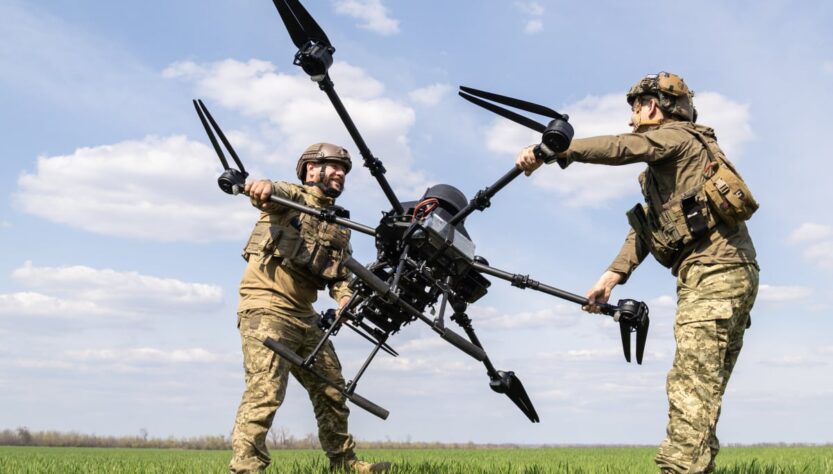 Dron Baba Jaga, By АрміяІнформ, CC BY 4.0