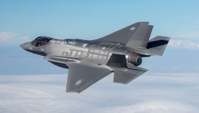 F-35I Adir, Israeli Air Force, CC BY 4.0