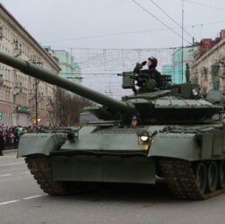T-80BVM, Mil.ru, CC BY 4.0