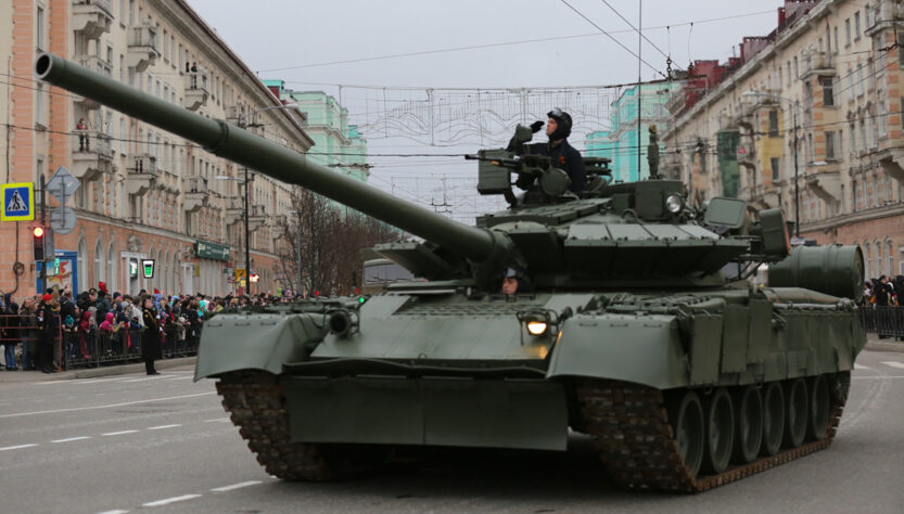 T-80BVM, Mil.ru, CC BY 4.0