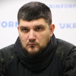 Denis Kapustin, Світлана Кирган, CC BY 4.0