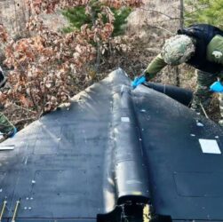 National Police of Ukraine CC BY 4.0