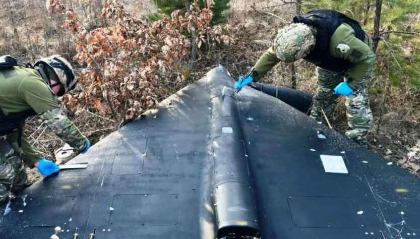 National Police of Ukraine CC BY 4.0