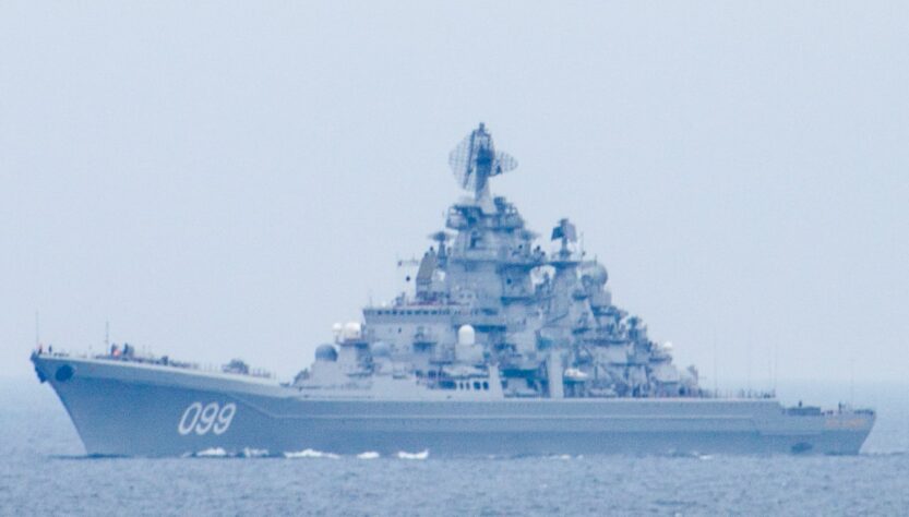 Petr Veliký, Szilas, Public Domain