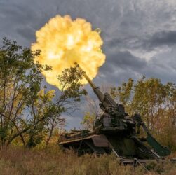 2S7 Pion, Mil.gov.ua, CC BY 4.0