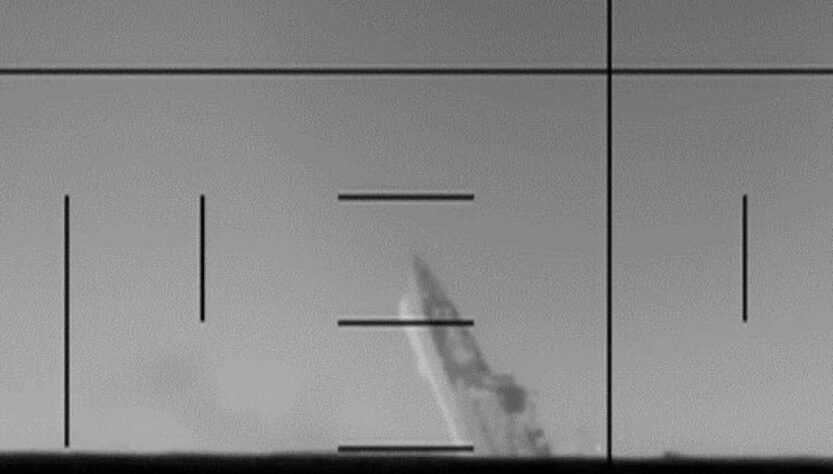 Potopení fregaty Dena, Ministerstvo války USA