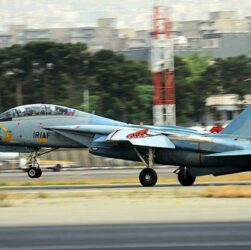 Nasim Online, CC BY 4.0