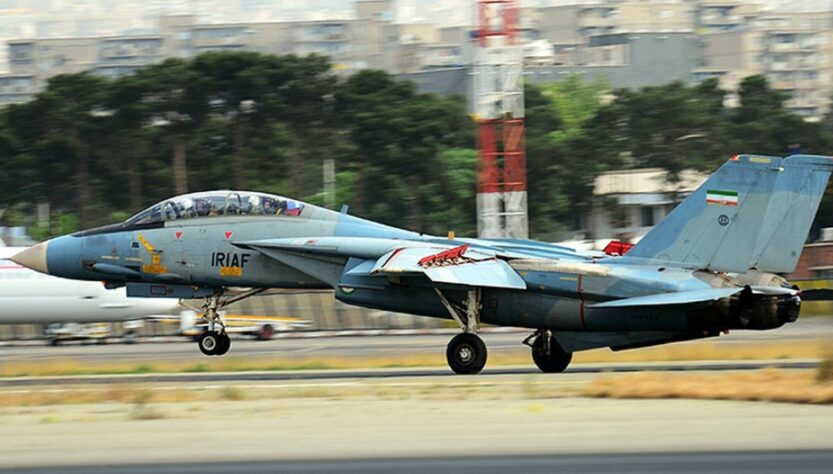 Nasim Online, CC BY 4.0