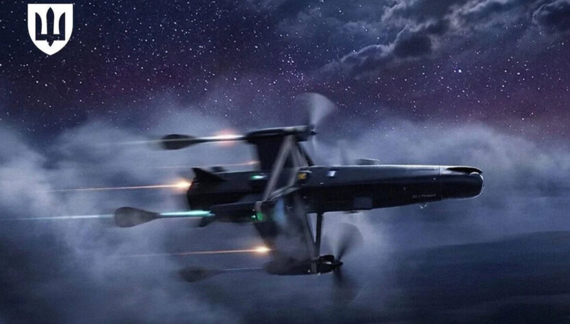 Dron JEDI Shahed Hunter, Ukrajinské ministerstvo obrany