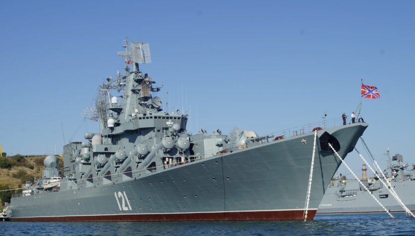 Moskva v roce 2017, Creative Commons Attribution-Share Alike 4.0 International