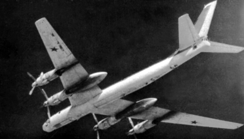 Tu-95, By Department of Defense. American Forces Information Service. Defense Visual Information Center, Public Domain