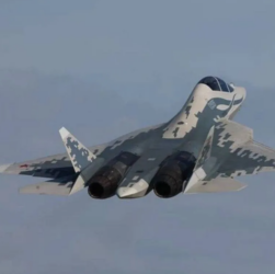 Su-57, United Aircaft Company
