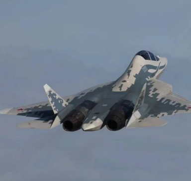Su-57, United Aircaft Company