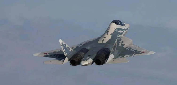 Su-57, United Aircaft Company