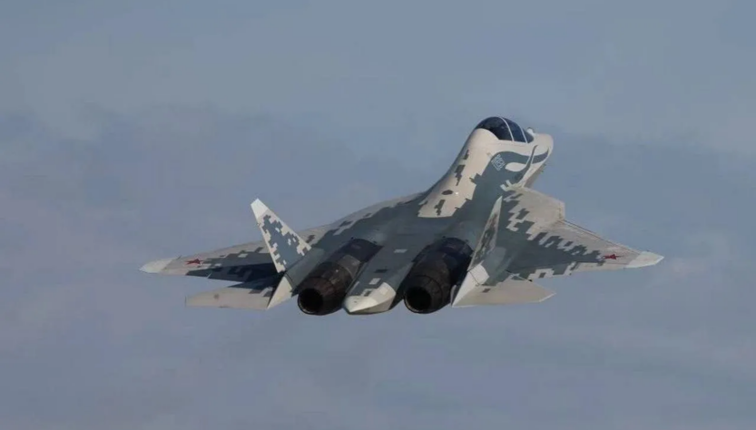 Su-57, United Aircaft Company