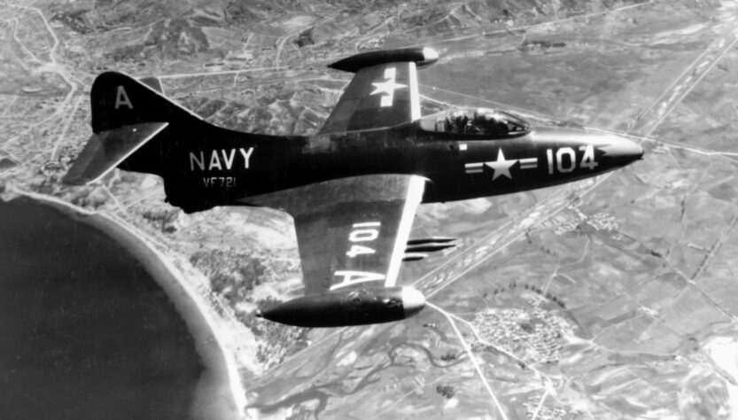 Panther, U.S. Navy photo 80-G-431906 - U.S. DefenseImagery photo VIRIN: HN-SN-98-07134, Public domain