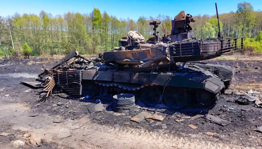 Tank T-90M, Creative Commons Attribution 4.0 International