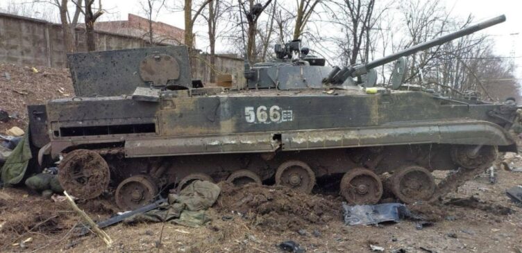 BMP-3, Mvs.gov.ua, CC BY 4.0