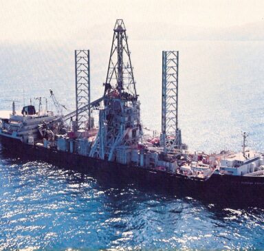 USNS Glomar Explorer, U.S. Government – U.S. Government Photo, Volné dílo