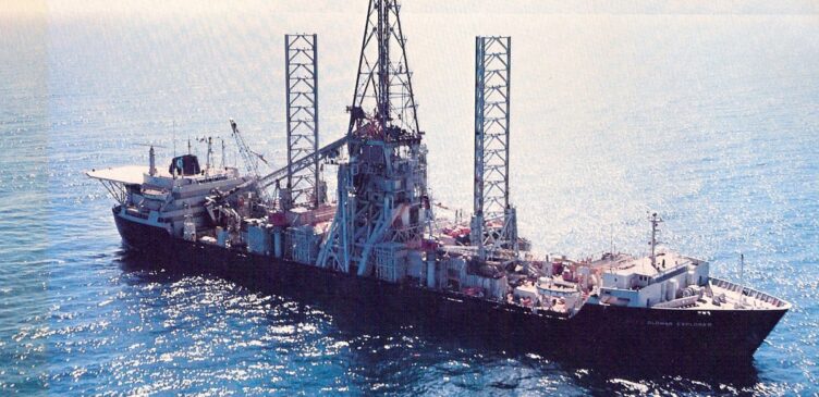 USNS Glomar Explorer, U.S. Government – U.S. Government Photo, Volné dílo