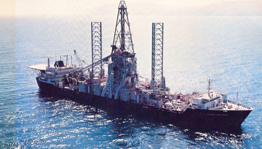 USNS Glomar Explorer, U.S. Government – U.S. Government Photo, Volné dílo