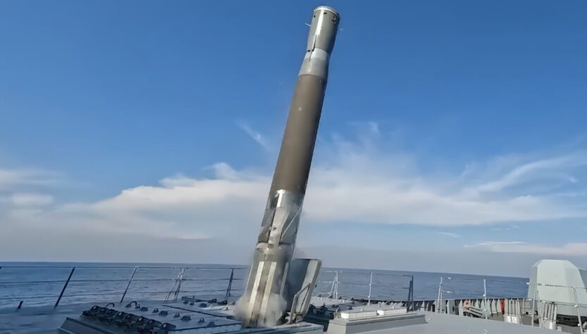 Zdroj: United24 Media, Forces News, Militarnyi Autor/Licence fotografie: 3M22 Zirkon, Минобороны РФ - https://t.me/mod_russia/46460, CC BY 4.0