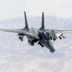 F-14 Tomcat, SSgt. Michael D. Gaddis, USAF - U.S. DefenseImagery photo VIRIN: DF-SD-03-06179; USAF photo 011107-F-5795G-005., Public Domain