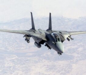 F-14 Tomcat, SSgt. Michael D. Gaddis, USAF - U.S. DefenseImagery photo VIRIN: DF-SD-03-06179; USAF photo 011107-F-5795G-005., Public Domain