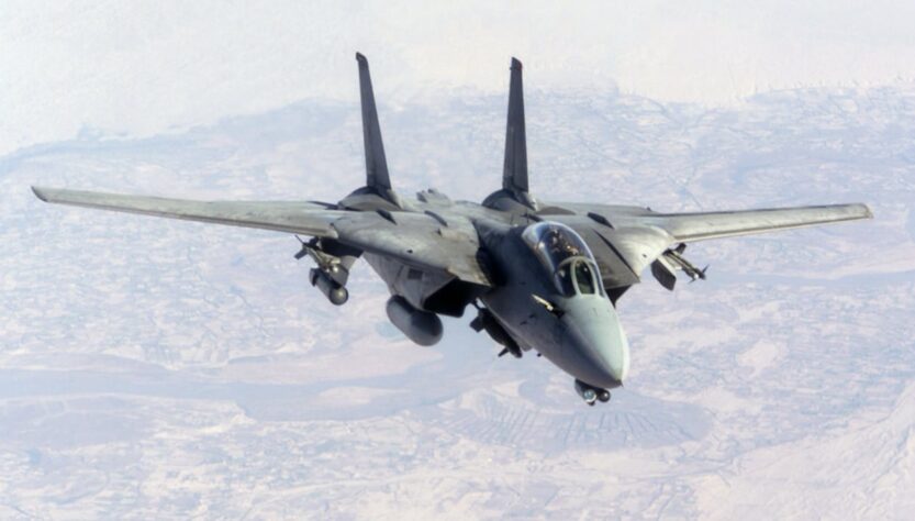 F-14 Tomcat, SSgt. Michael D. Gaddis, USAF - U.S. DefenseImagery photo VIRIN: DF-SD-03-06179; USAF photo 011107-F-5795G-005., Public Domain