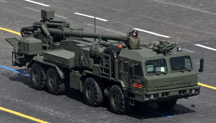 2S44 Hyacint-K, Kremlin.ru, CC BY 4.0