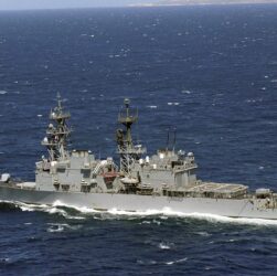 Spruance Class, USS Elliot (DD 967), PH1(Nac) James G. McCarter, USN, Public Domain
